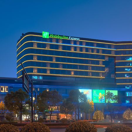 Holiday Inn Express Hangzhou East Station By Ihg Exterior photo