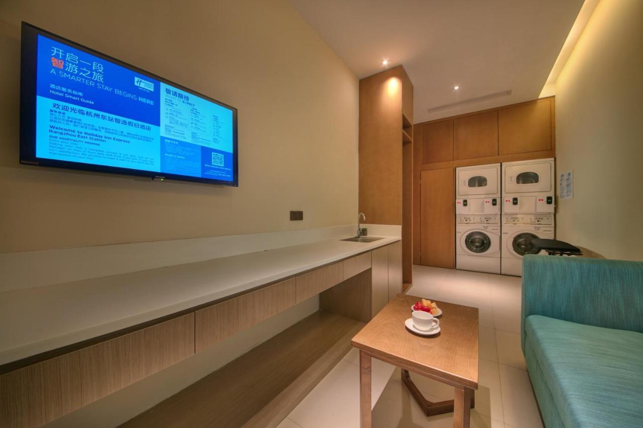 Holiday Inn Express Hangzhou East Station By Ihg Exterior photo