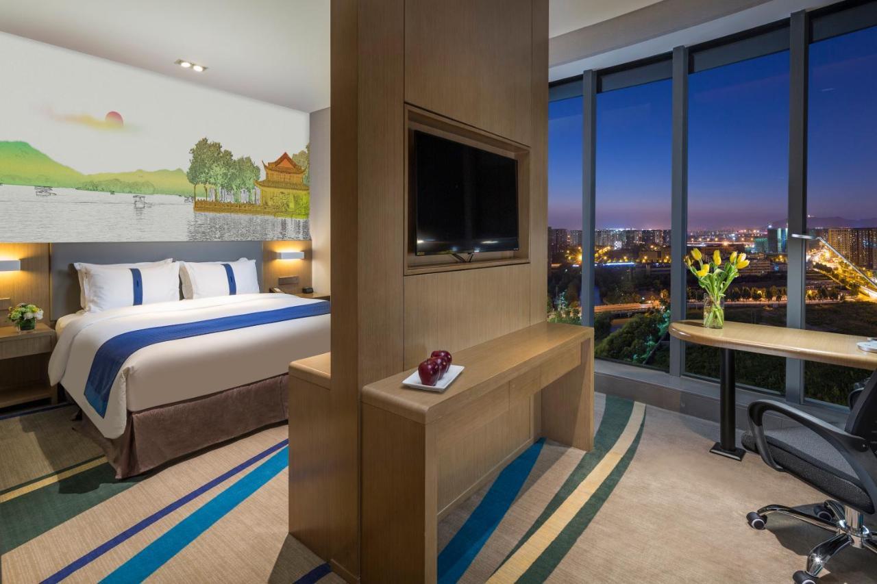 Holiday Inn Express Hangzhou East Station By Ihg Exterior photo
