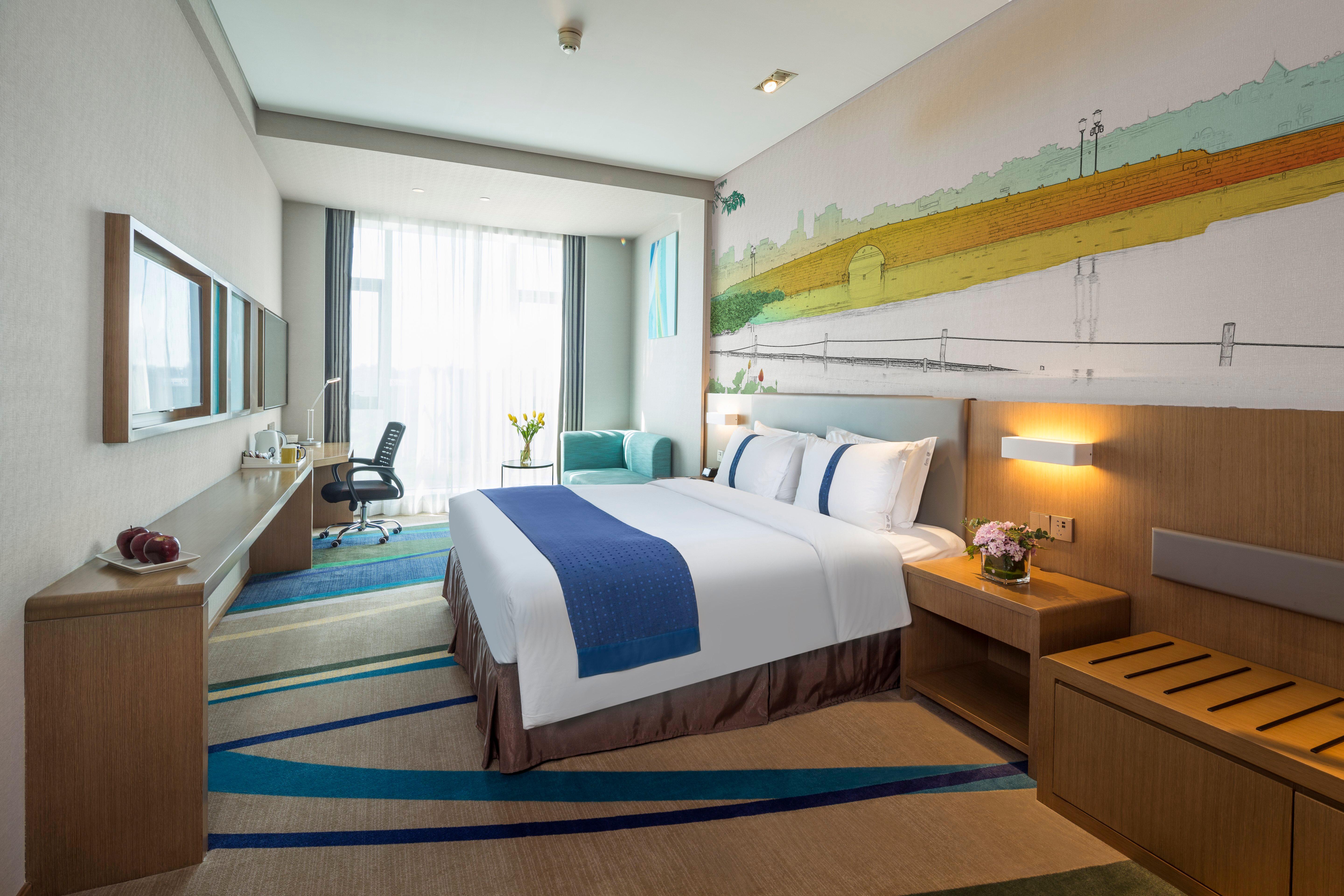 Holiday Inn Express Hangzhou East Station By Ihg Exterior photo