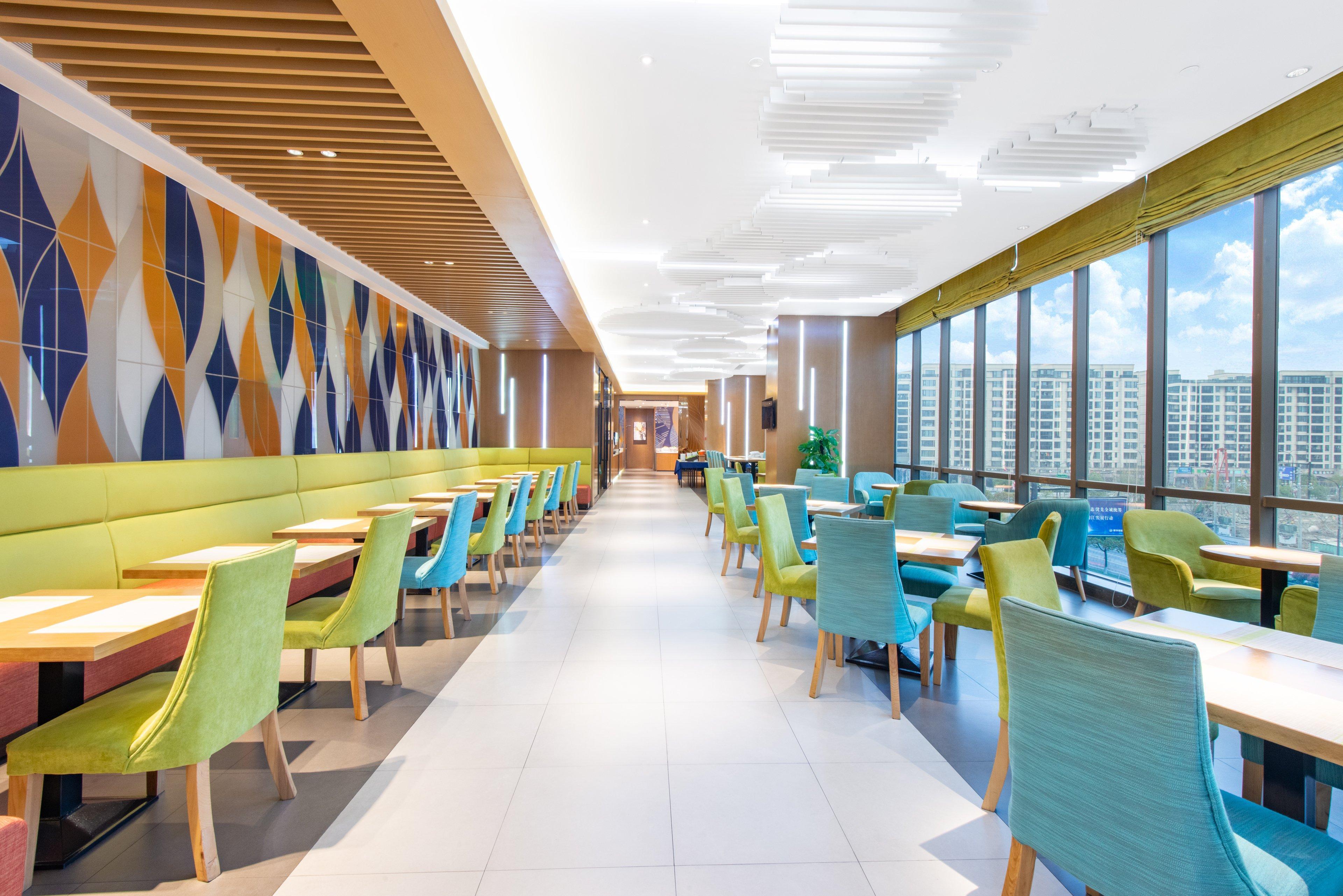 Holiday Inn Express Hangzhou East Station By Ihg Exterior photo