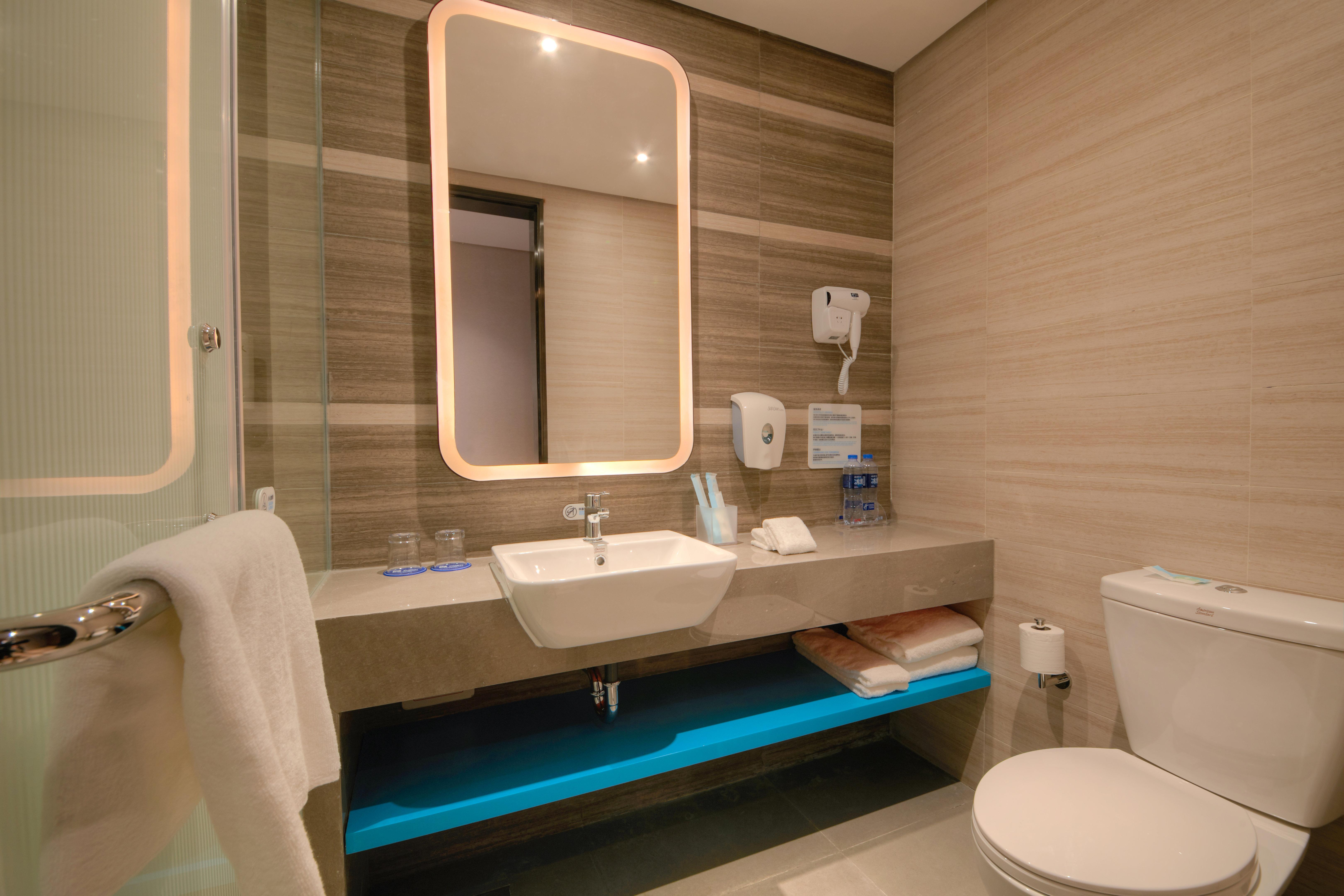 Holiday Inn Express Hangzhou East Station By Ihg Exterior photo