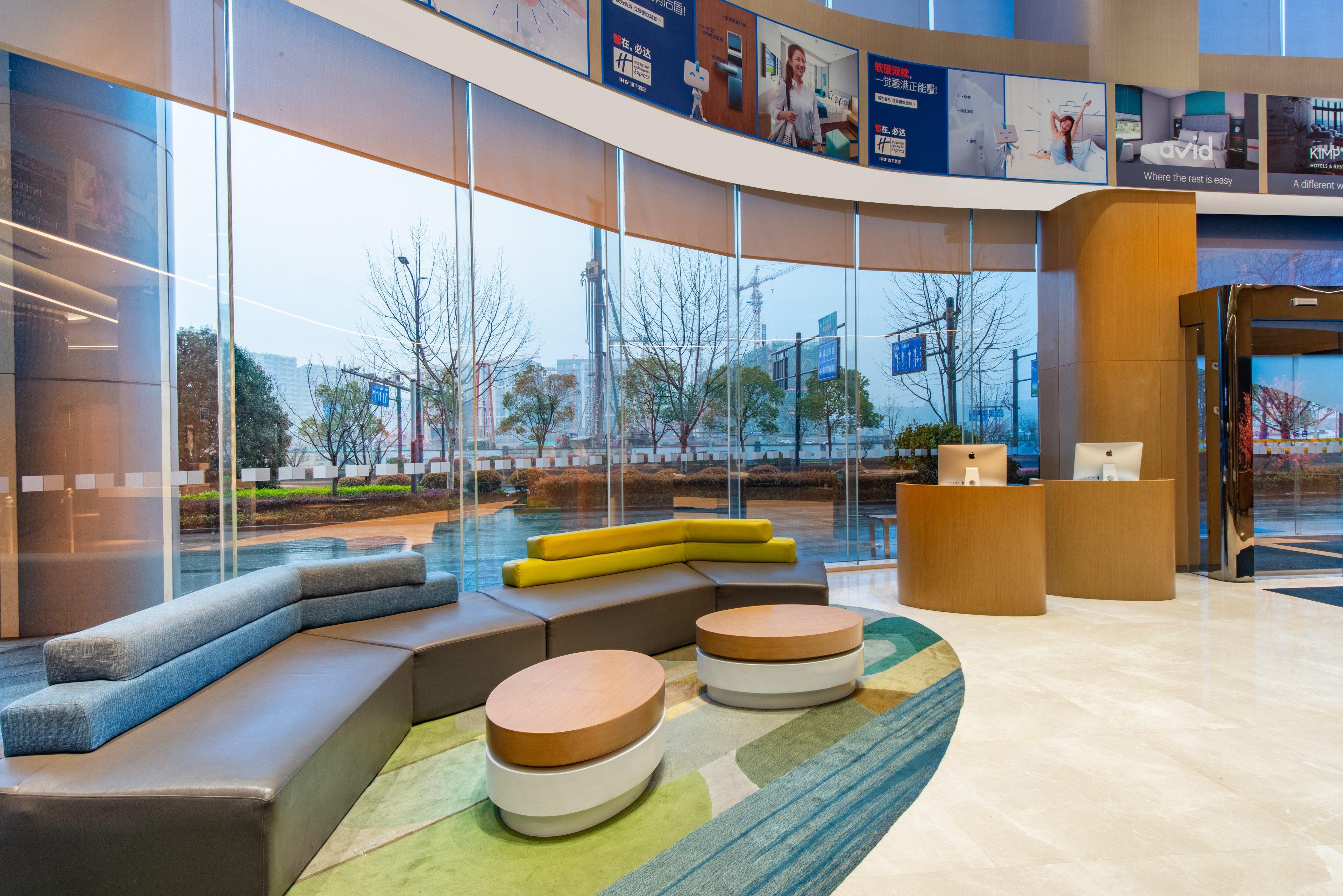 Holiday Inn Express Hangzhou East Station By Ihg Exterior photo