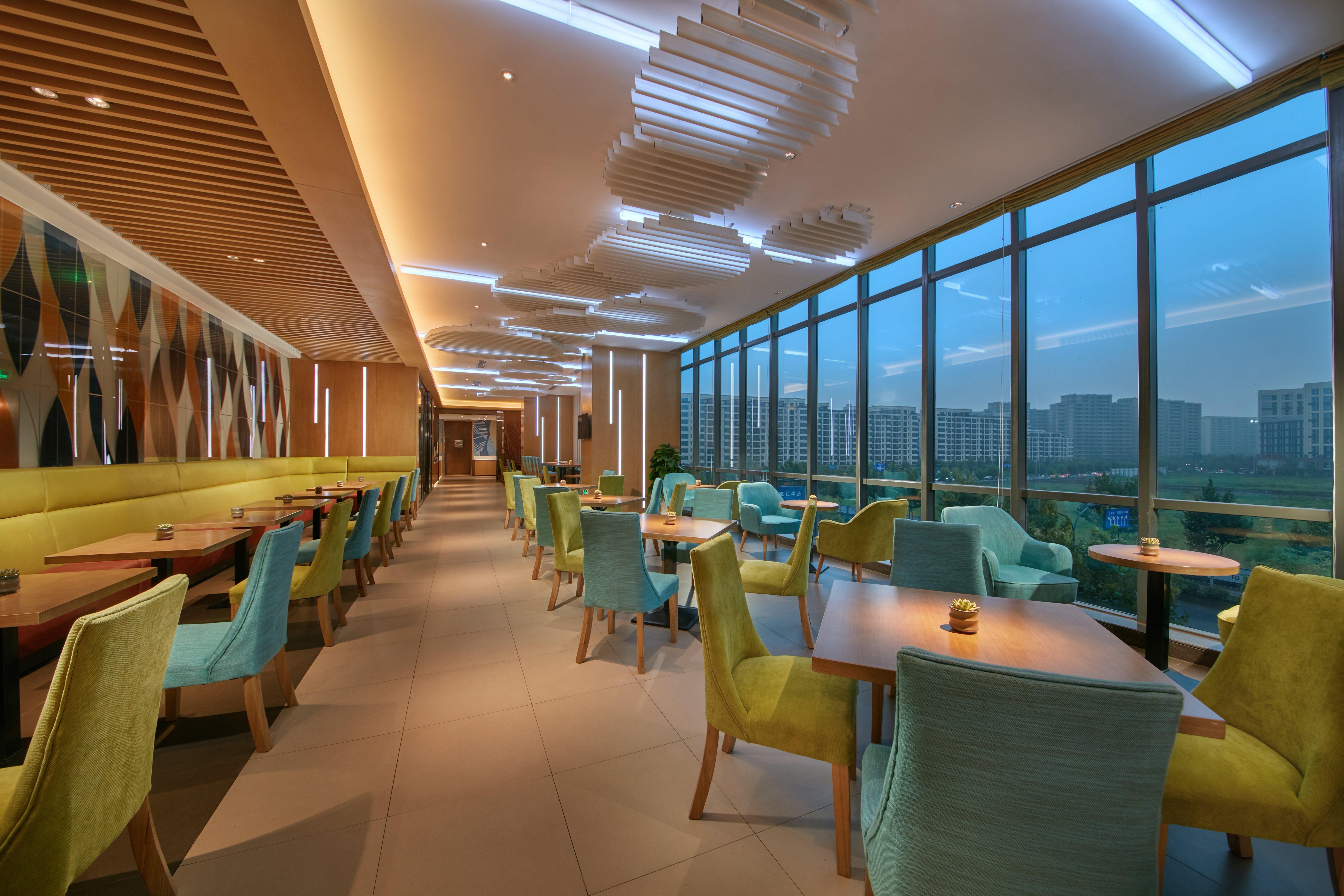 Holiday Inn Express Hangzhou East Station By Ihg Exterior photo