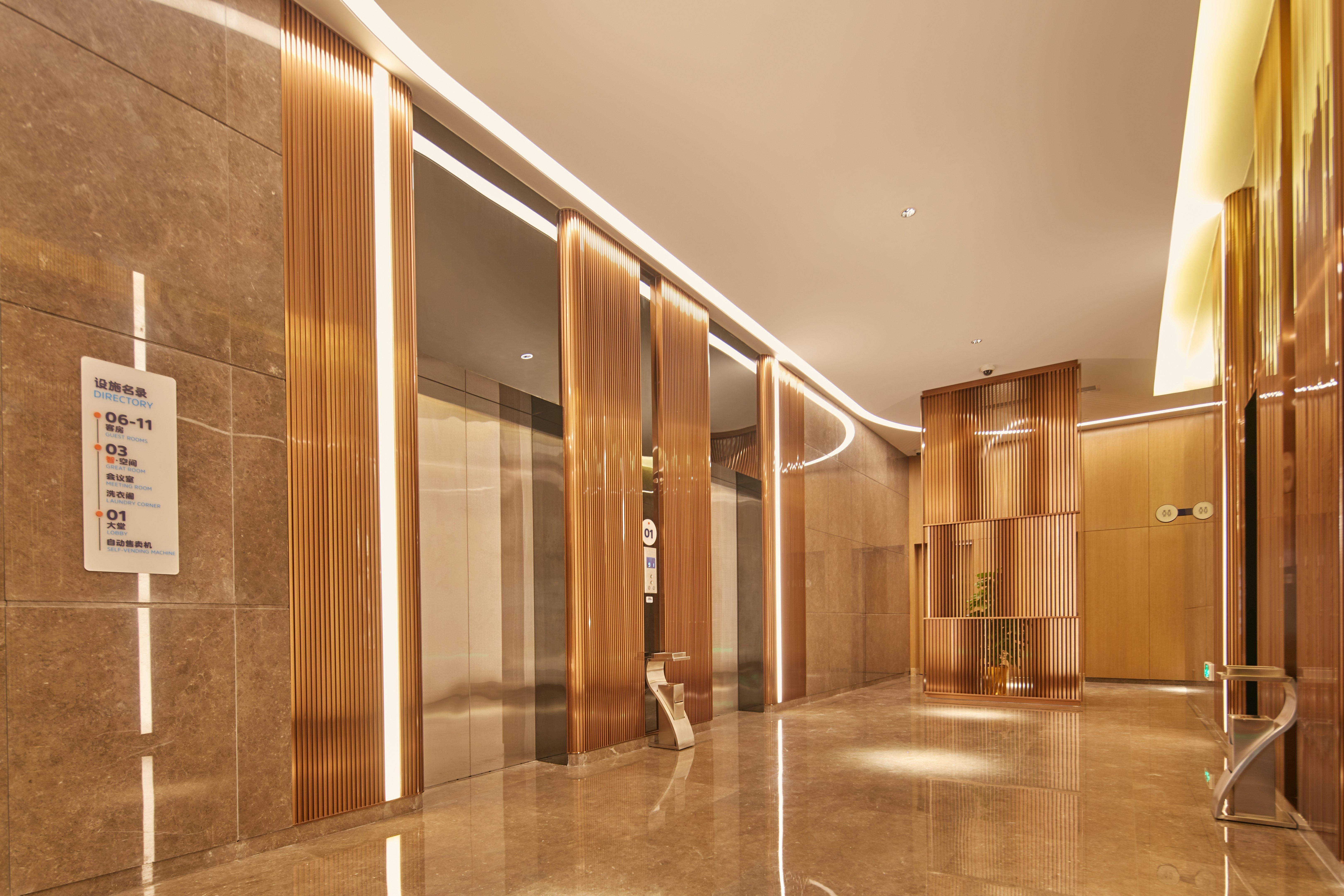 Holiday Inn Express Hangzhou East Station By Ihg Exterior photo