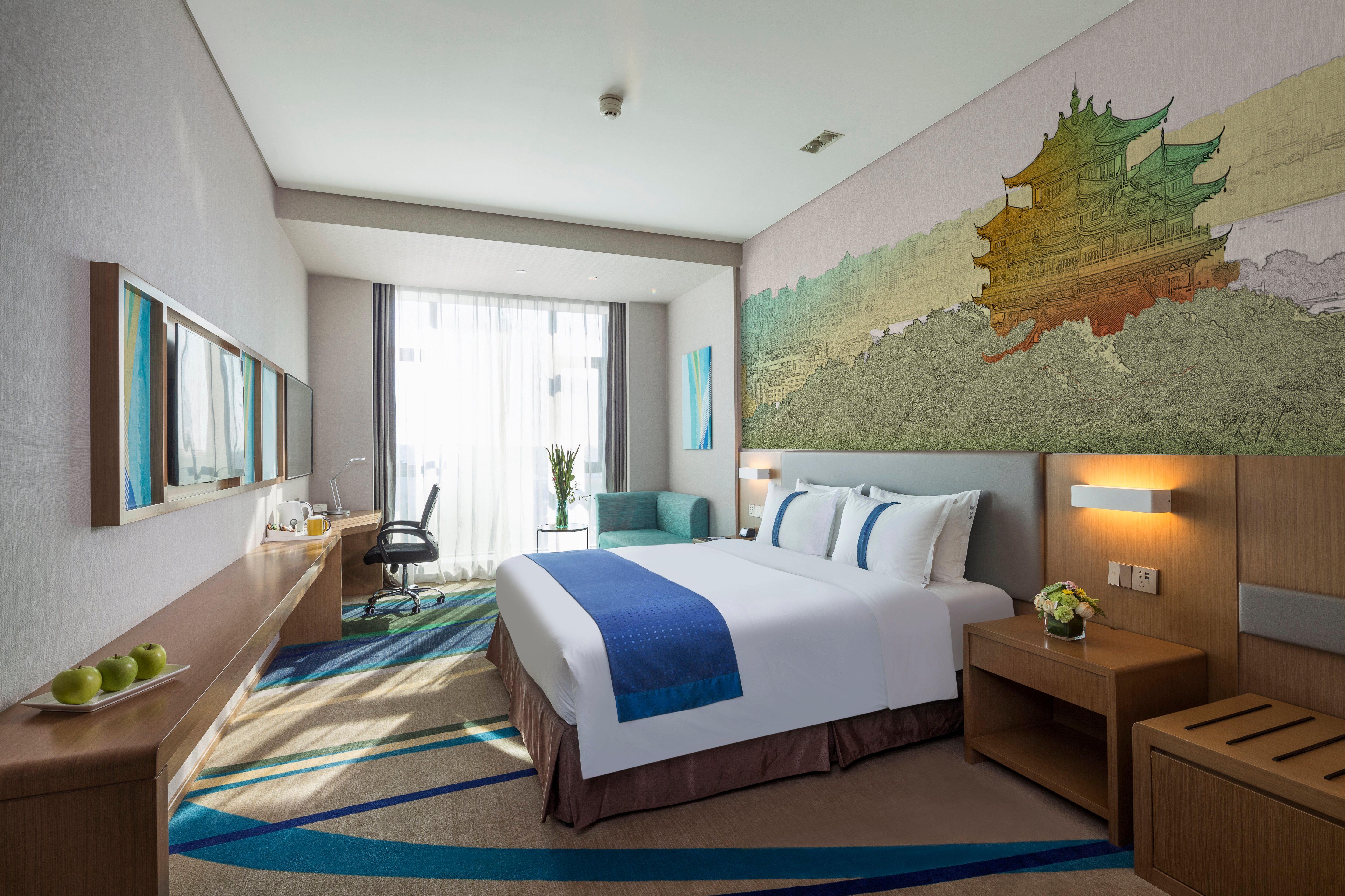 Holiday Inn Express Hangzhou East Station By Ihg Exterior photo