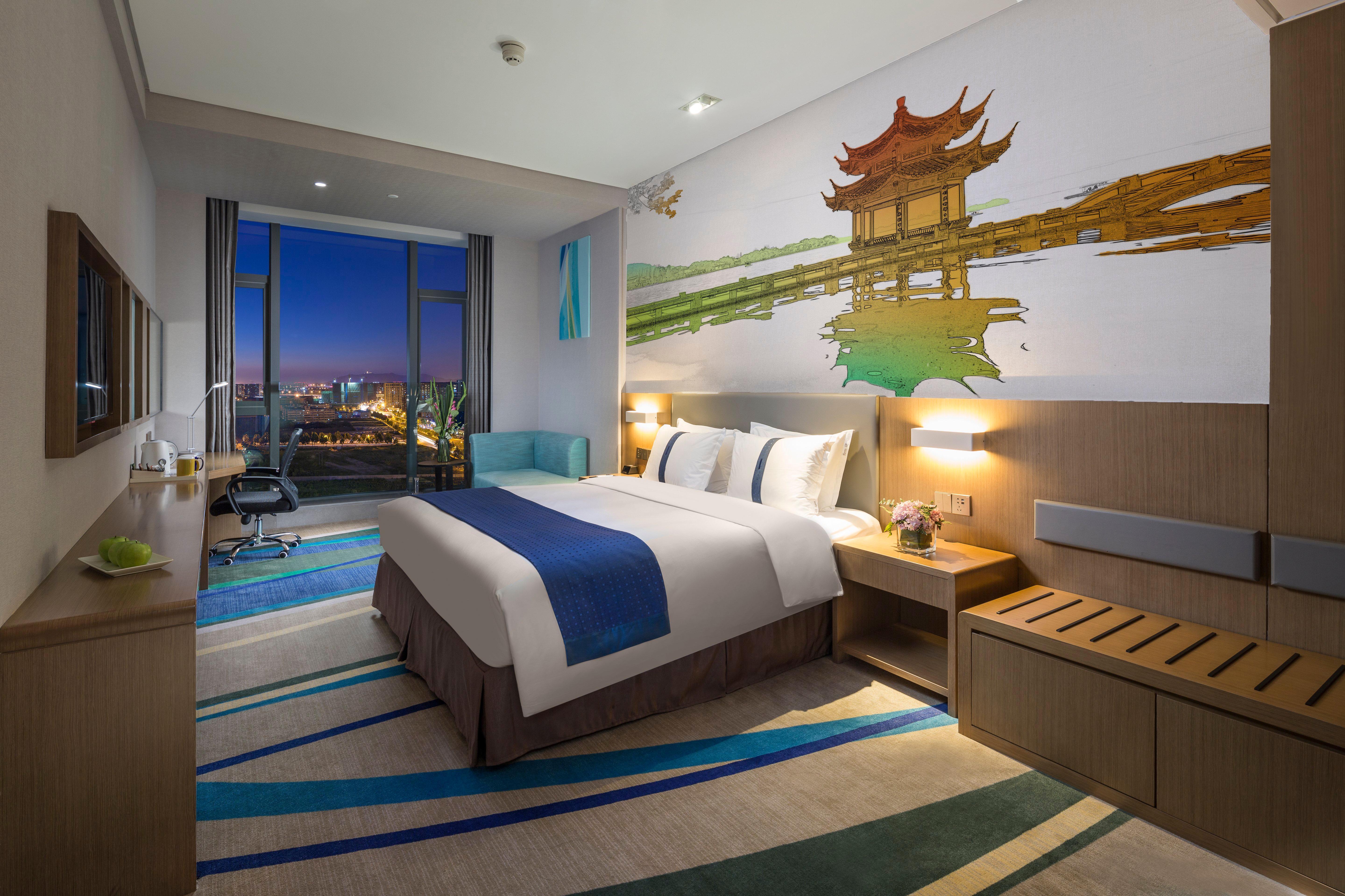 Holiday Inn Express Hangzhou East Station By Ihg Exterior photo