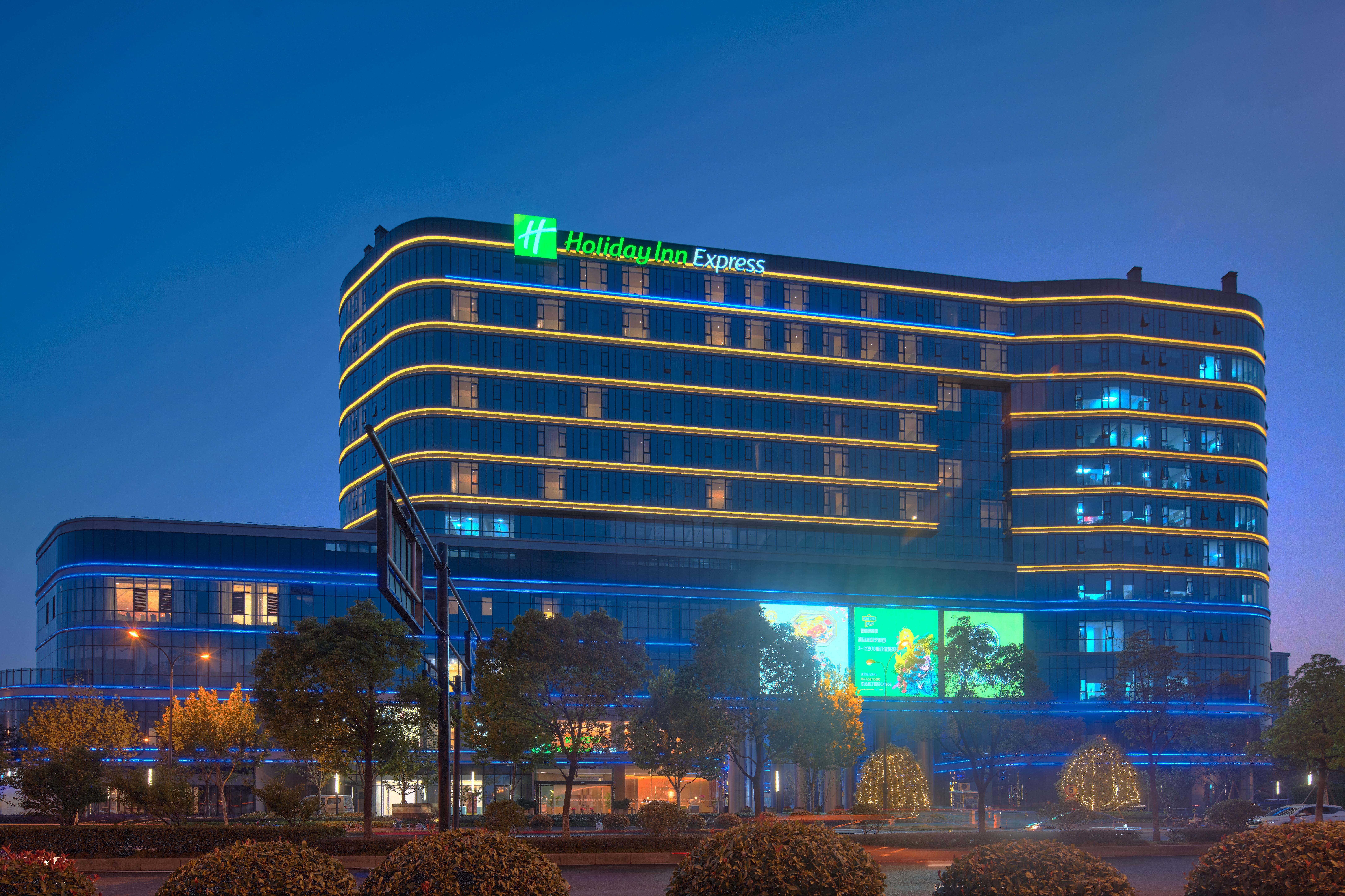 Holiday Inn Express Hangzhou East Station By Ihg Exterior photo