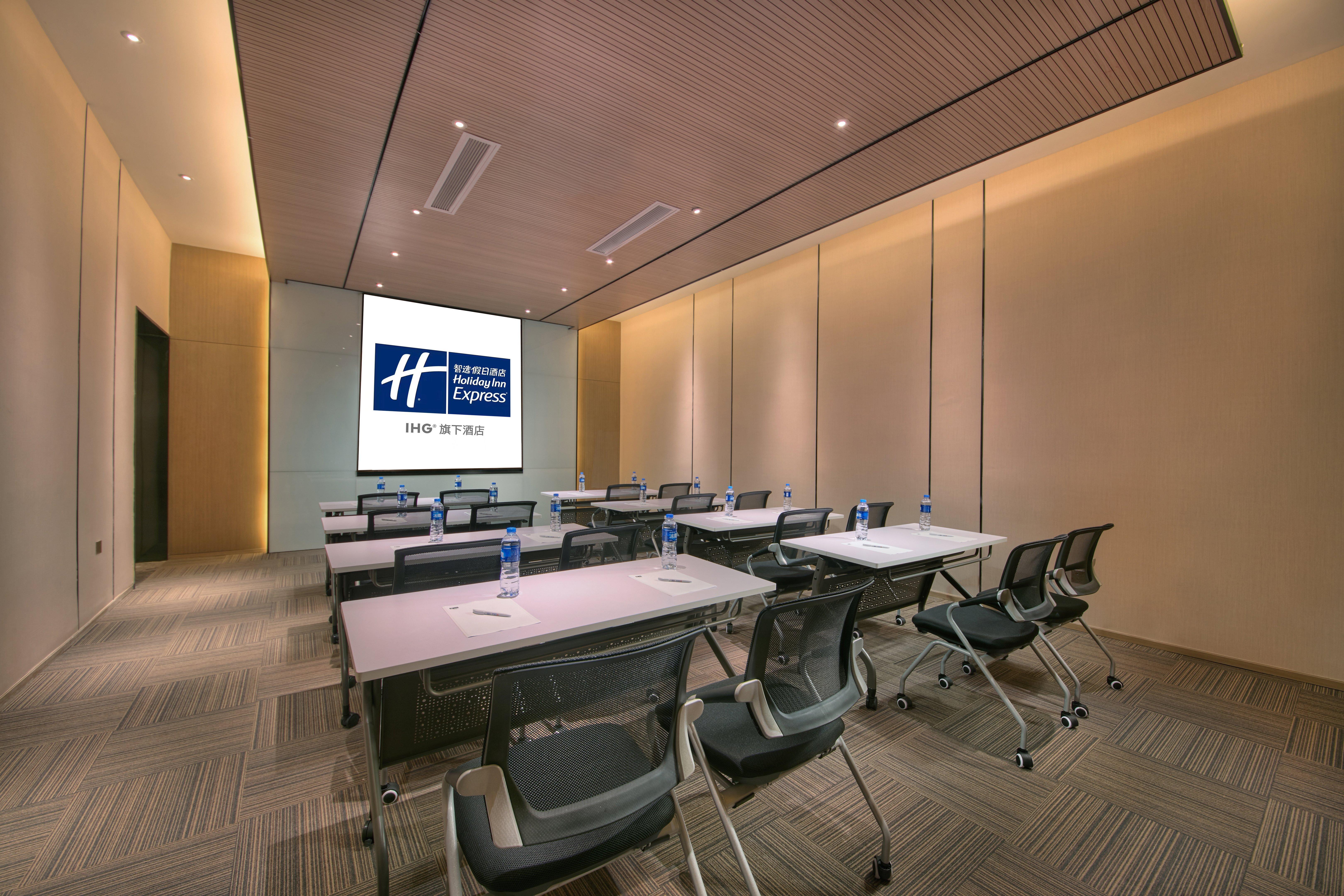 Holiday Inn Express Hangzhou East Station By Ihg Exterior photo