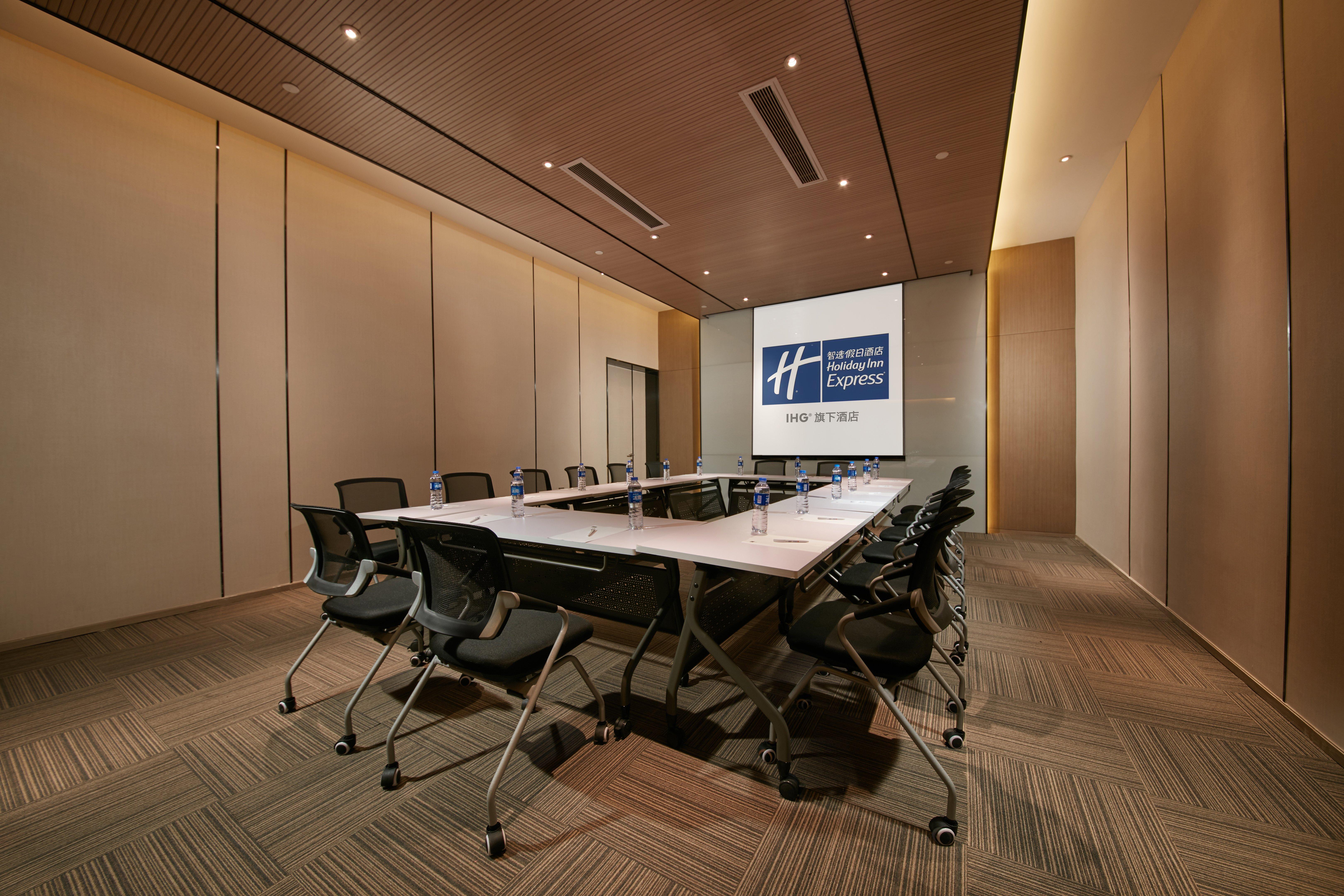 Holiday Inn Express Hangzhou East Station By Ihg Exterior photo